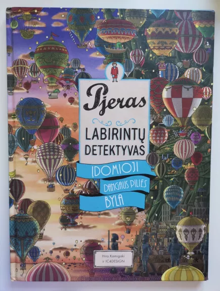 Pjeras labirintų detektyvas