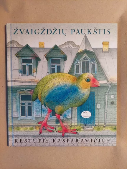 Žvaigždžių paukštis