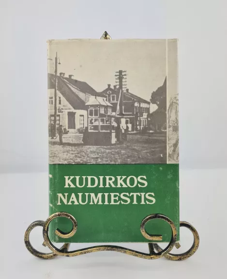 Kudirkos Naumiestis