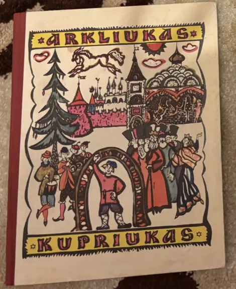 Arkliukas kupriukas