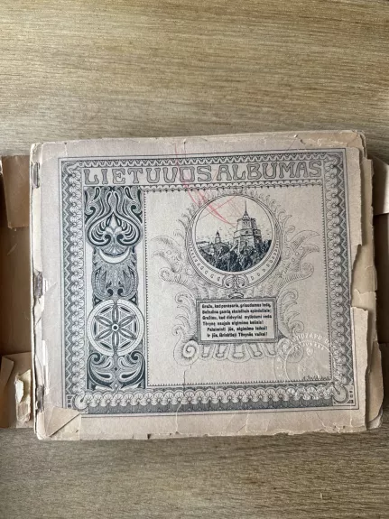 Lietuvos Albumas