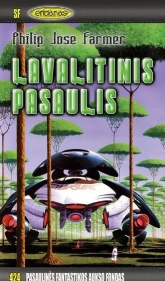 Lavalitinis pasaulis