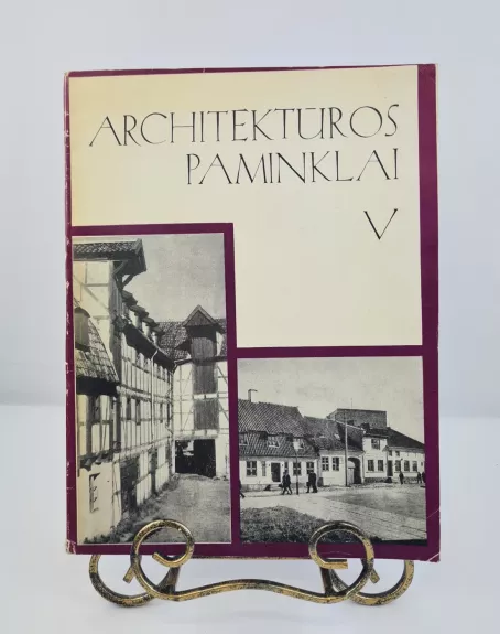 Architektūros paminklai V
