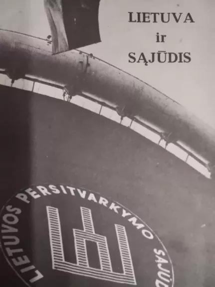 Lietuva ir sąjūdis