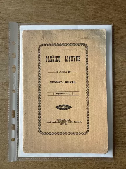 Plešikų Lindyne arba nunešta dukte