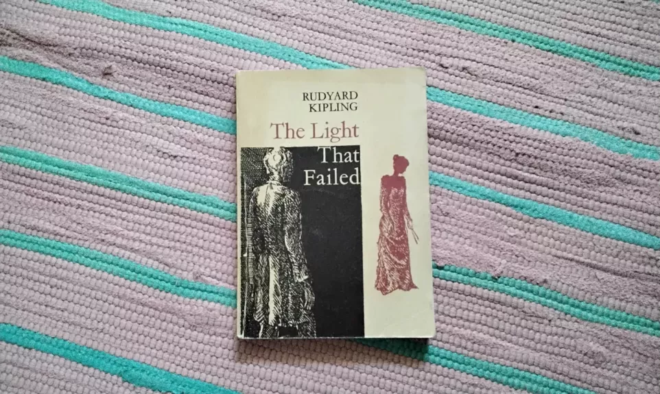 The Light That Failed