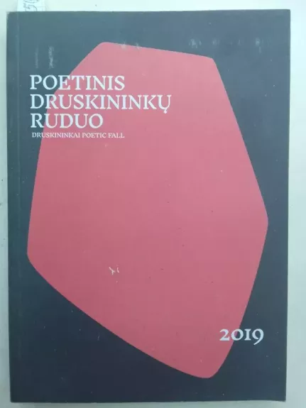 Poetinis Druskininkų ruduo 2019 / Druskininkai Poetic Fall