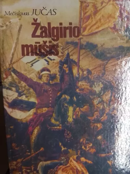 Žalgirio mūšis