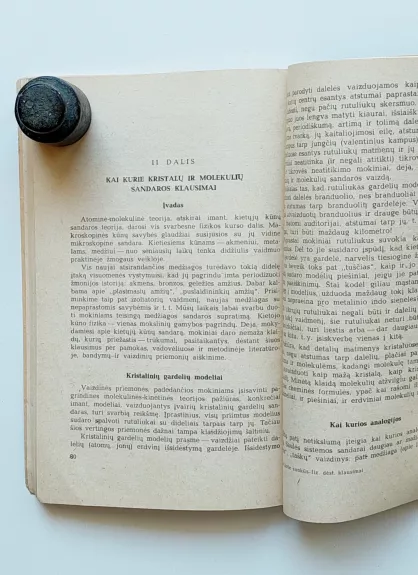 Kai kurie sunkūs fizikos dėstymo klausimai