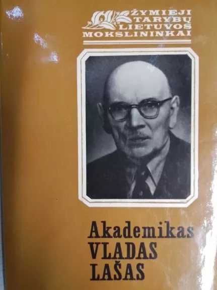 Akademikas Vladas Lašas