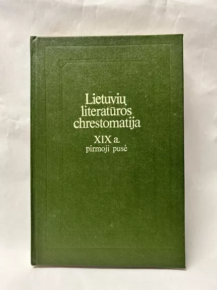 Lietuvių literatūros chrestomatija