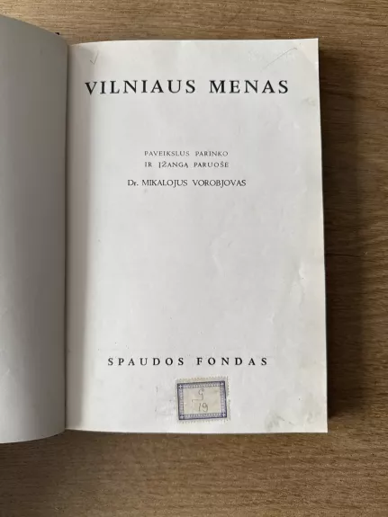Vilniaus menas