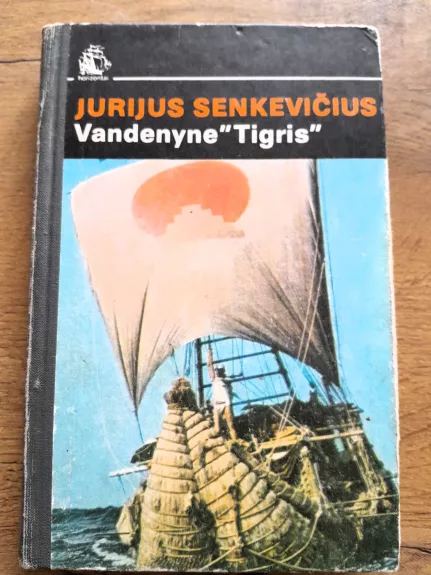Vandenyne "Tigris"