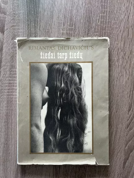 Žiedai tarp žiedų