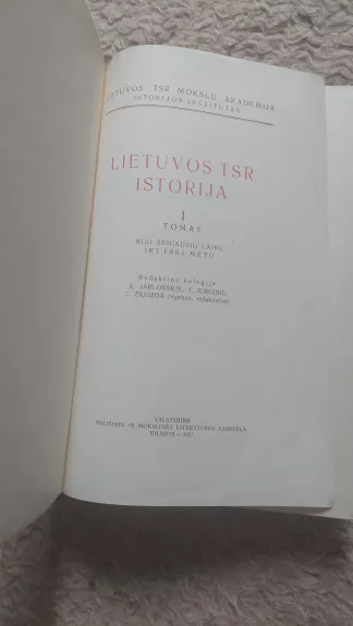 Lietuvos TSR istorija (1 tomas)