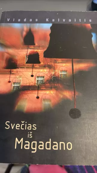 Svečias iš Magadano