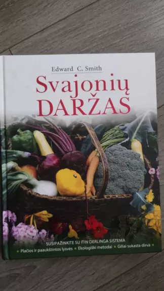 Svajonių daržas