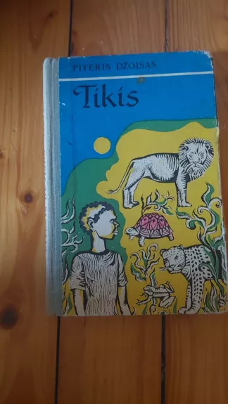 Tikis