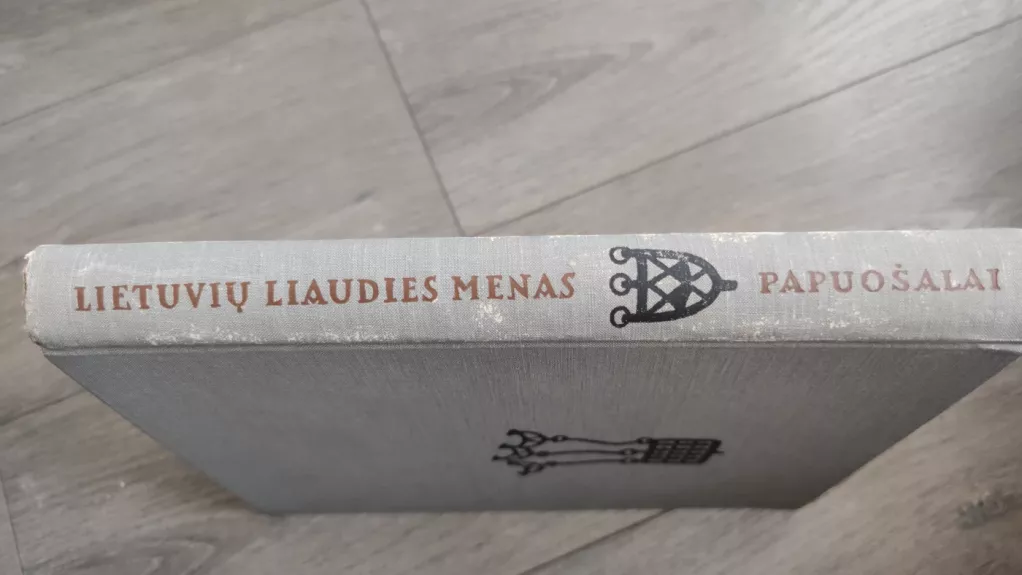 Lietuvių liaudies menas. Medžio dirbiniai (II knyga)
