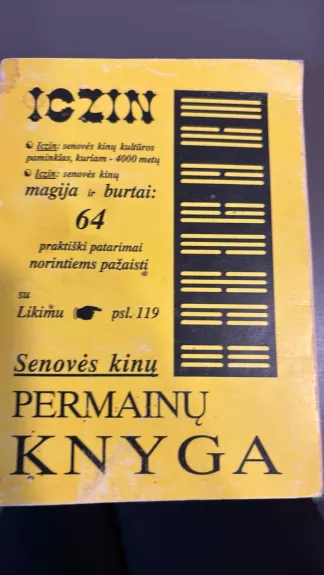 ICZIN. Senovės Kinų permainų knyga