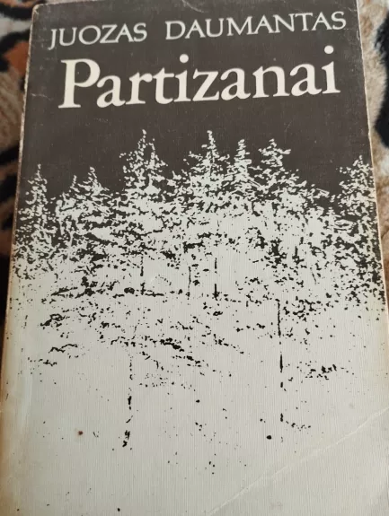 Partizanai