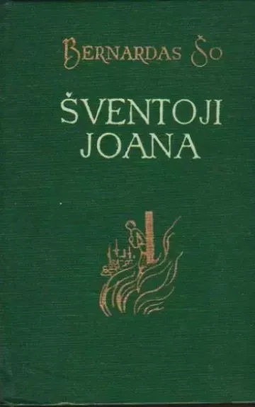 Šventoji Joana