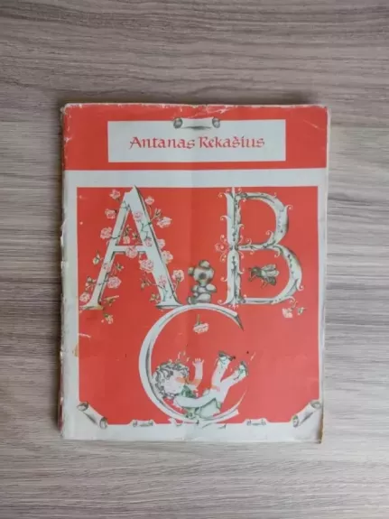 ABC (dainelės su natomis)