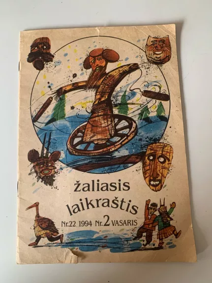 Žaliasis laikraštis (Nr.22 1994)