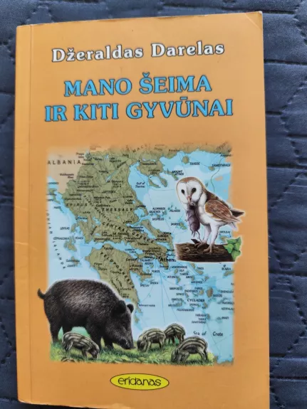 Mano šeima ir kiti gyvūnai