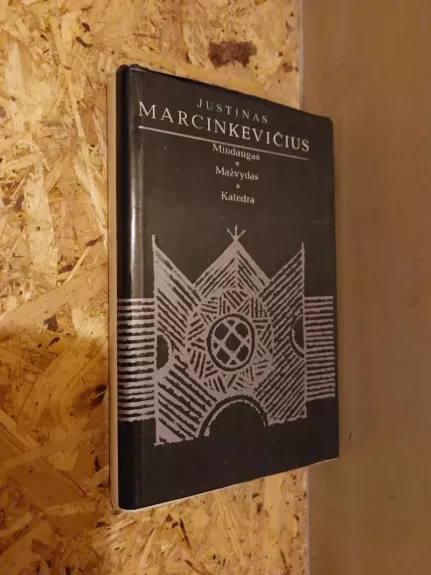 Mindaugas Mažvydas Katedra