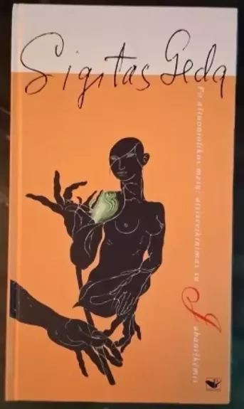 Po aštuoniolikos metų: atsisveikinimas su Jabaniškėmis