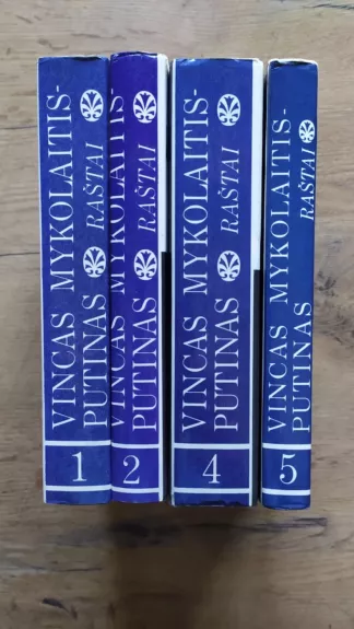 Vincas Mykolaitis-Putinas Raštai 4 tomas: Altorių šešėly - Vincas Mykolaitis-Putinas, knyga 1