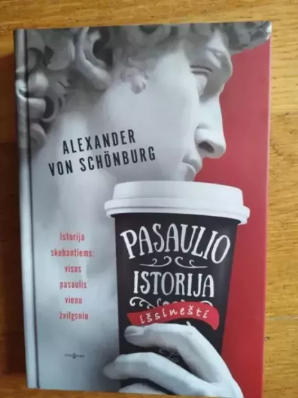 Pasaulio istorija išsinešti