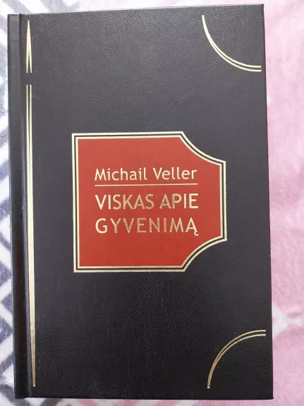 \"Viskas apie gyvenimą: visuotinė teorija apie viską\"