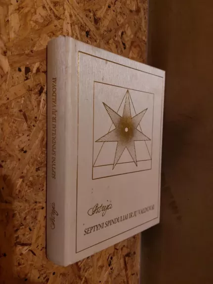 Septyni spinduliai ir jų valdovai