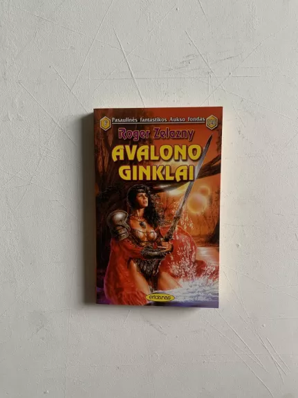Avalono ginklai