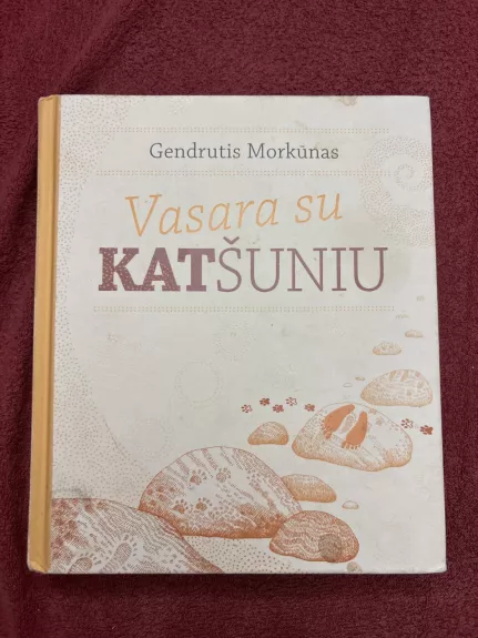 Vasara su KATŠUNIU - Morkūnas Gendrutis, knyga