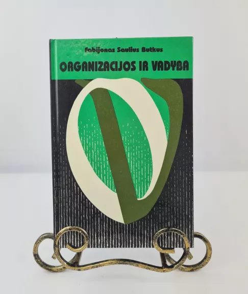 Organizacijos ir vadyba