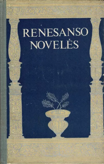 Renesanso novelės