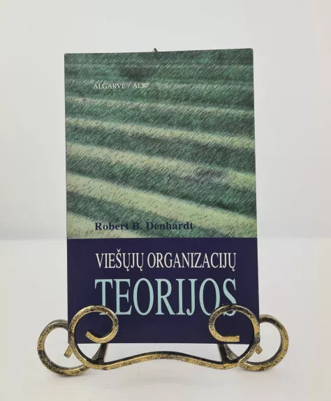 Viešųjų organizacijų teorijos