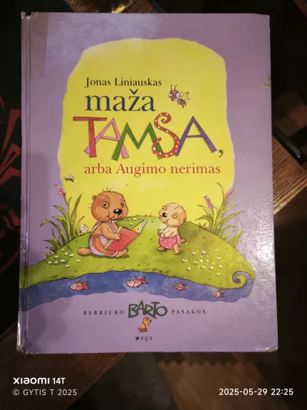 Maža tamsa arba augimo nerimas