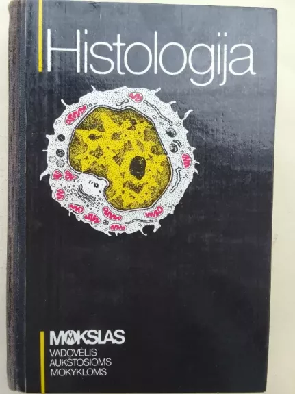 Histologija
