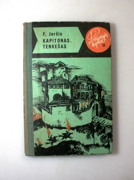 Kapitonas Tenkešas - Ferencas Joršis, knyga 1