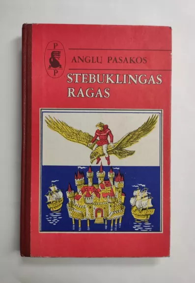 Stebuklingas ragas