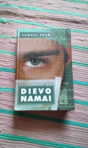 Dievo namai