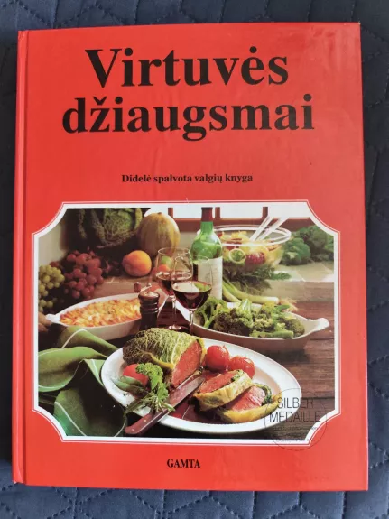 Virtuvės džiaugsmai