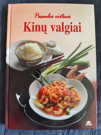 Kinų valgiai