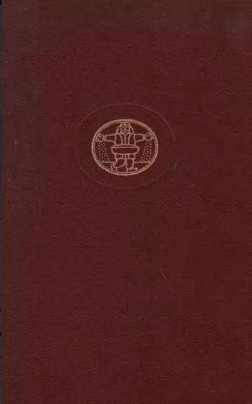 Senovės rytų poezija