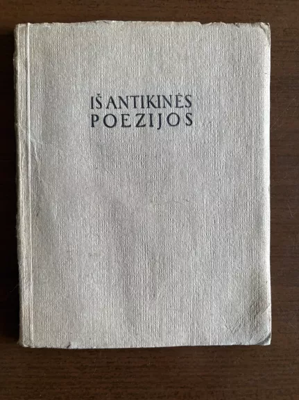 Iš antikinės poezijos