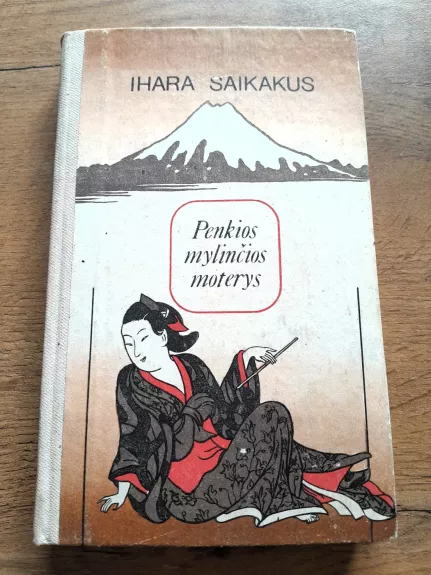 Penkios mylinčios moterys